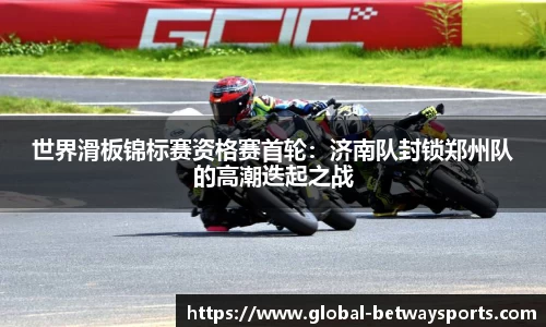 必威体育官网